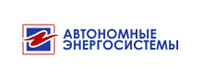 http://www.aes.ru/, Автономные Энергосистемы