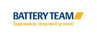 http://www.batteryteam.ru/, Бэттери Тим