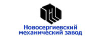 http://www.orenburg-nmz.ru/, Новосергиевский механический завод