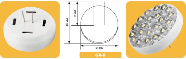 G4-B-21L-G4-WW, Лампа светодиодная 1.1Вт, белый теплый свет, цоколь G4